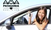 AMA Patagonia Rent a Car AMA Patagonia Rent a Car